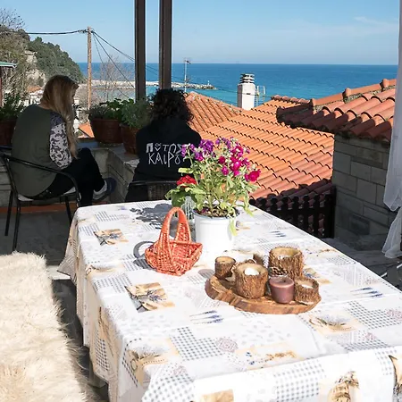 Casa Selene Sea View Nyaraló Agios Ioannis (Thessaly)